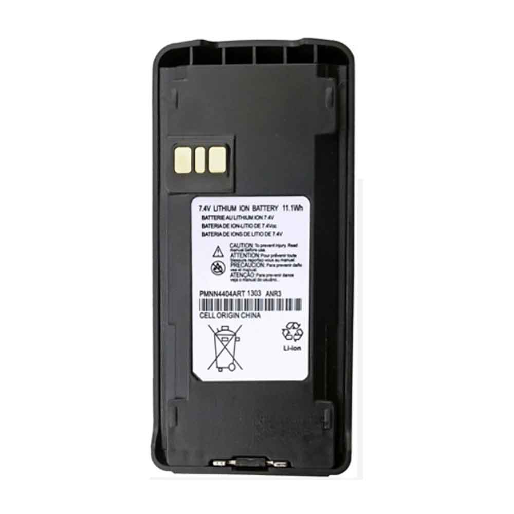 Batería para Motorola CP1200 CP1660 CP2620 CP185